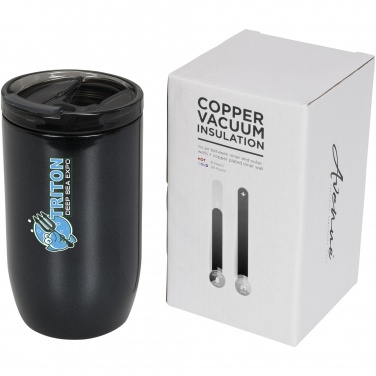 Logo trade promotional giveaways image of: Copper vacuum insulated tumbler Lagom 380 ml