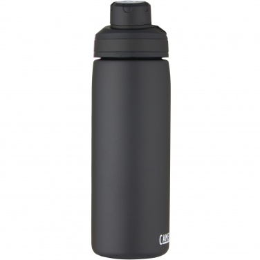 Logo trade promotional items picture of: CamelBak® Chute® Mag 600 ml copper vacuum insulated bottle
