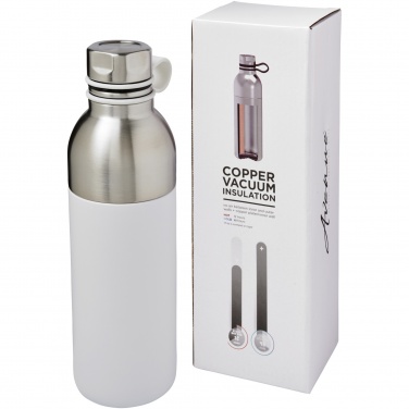 Logotrade promotional gifts photo of: Koln 590 ml copper vacuum insulated sport bottle