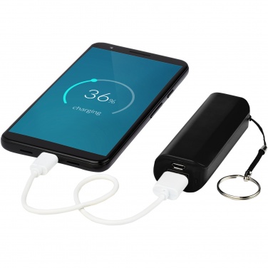 Logotrade advertising product image of: Span 1200 mAh power bank