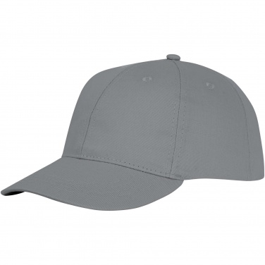 Logo trade promotional merchandise photo of: Ares 6 panel cap