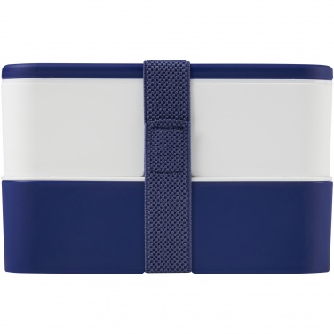 Logotrade corporate gifts photo of: MIYO double layer lunch box