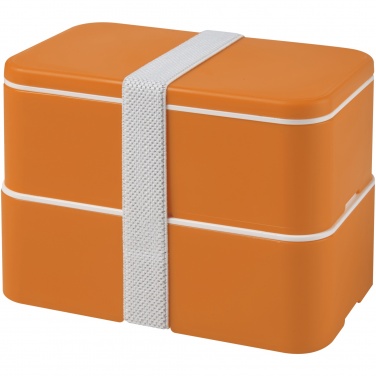 Logotrade promotional product image of: MIYO double layer lunch box