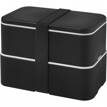 Logo trade corporate gifts image of: MIYO double layer lunch box