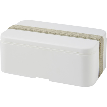 Logotrade advertising products photo of: MIYO single layer lunch box 