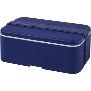 Logo trade promotional product photo of: MIYO single layer lunch box 