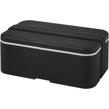 Logo trade promotional items image of: MIYO single layer lunch box 
