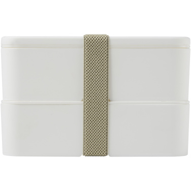 Logo trade corporate gift photo of: MIYO double layer lunch box