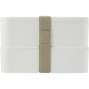 Logo trade promotional product photo of: MIYO double layer lunch box