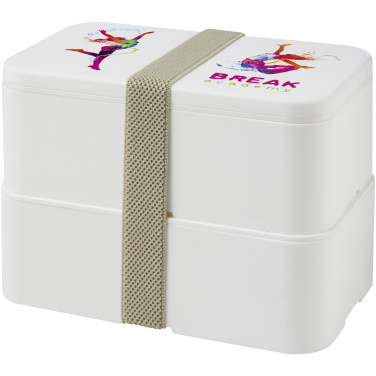 Logotrade advertising products photo of: MIYO double layer lunch box