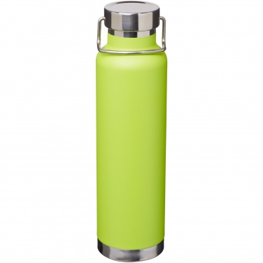 Logo trade promotional products picture of: Thor 650 ml copper vacuum insulated sport bottle