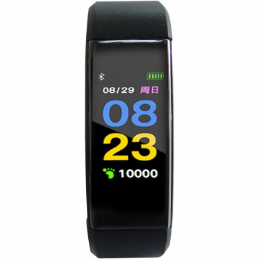 Logo trade promotional items image of: Prixton smartband AT801