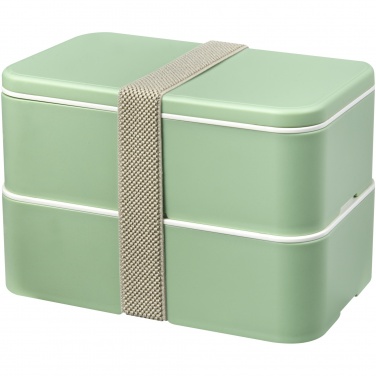 Logo trade promotional gift photo of: MIYO Renew double layer lunch box