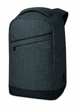 Logotrade promotional merchandise photo of: 2 tone backpack incl USB plug