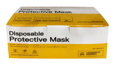 Logotrade corporate gifts photo of: Safety mask