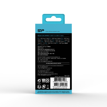 Logo trade promotional items picture of: DATA TRANSFER CABLE LK15CC Type C-C