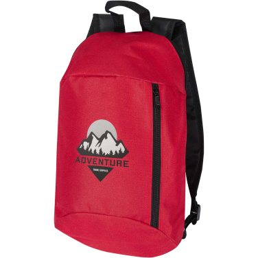 Logotrade promotional gifts photo of: Recreation outdoor backpack 7L