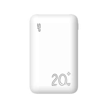 Logotrade promotional gift picture of: Power bank Silicon Power QS58 20000 mAh