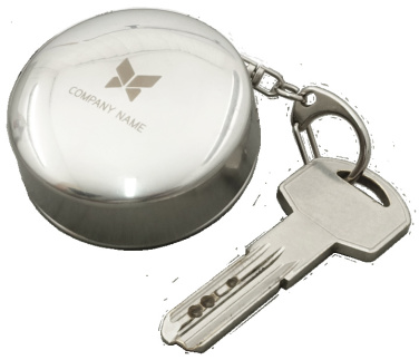 Logo trade advertising product photo of: Keyring 94103600