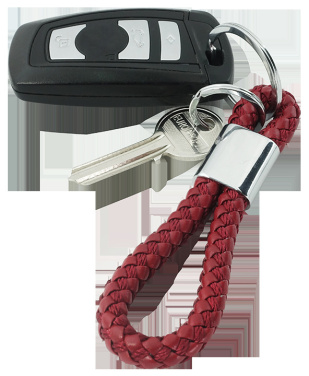 Logotrade promotional items photo of: Keyring 60912400