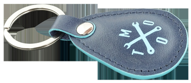 Logotrade promotional giveaway picture of: Keyring 574131