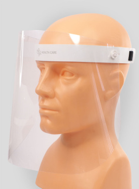Logotrade promotional items photo of: TEMIDA tilting face shield 1424162
