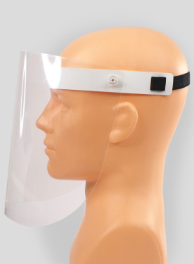 Logotrade promotional giveaways photo of: TEMIDA tilting face shield 1424162