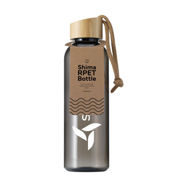 Logotrade promotional merchandise photo of: Shima GRS RPET Bottle 680 ml water bottle