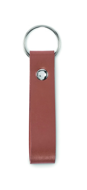 Logo trade promotional items picture of: PU loop key ring