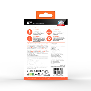 Logo trade business gift photo of: POWER BANK SILICON POWER QP55 10000 MAH