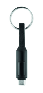 Logo trade promotional item photo of: 60W charging cable keyring