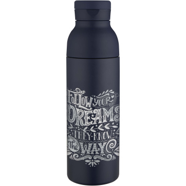 Logo trade business gifts image of: Illuminate 650 ml RCS recycled double wall stainless steel water bottle with 3-piece lid set