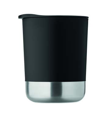 Logo trade promotional giveaways picture of: Single wall mug 300ml