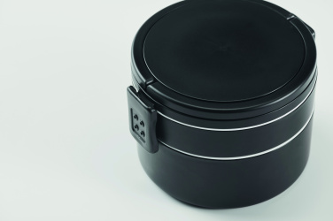 Logo trade promotional items picture of: PP two-tier lunch box 950 ml