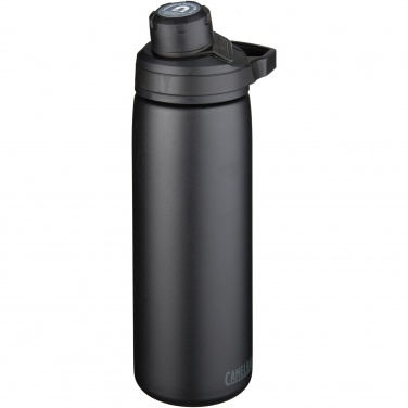 Logotrade firmakingitused pilt: Joogipudel CamelBak® Chute® Mag 600 ml vaakumisolatsiooniga