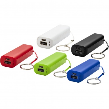 Logo trade reklaamkingi pilt: Akupank mahuga 1200 mAh