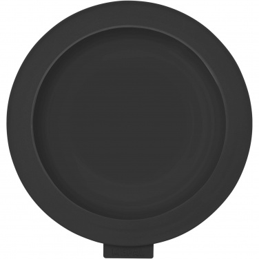 Logo trade firmakingid foto: Mepal Cirqula 1250 ml multikauss