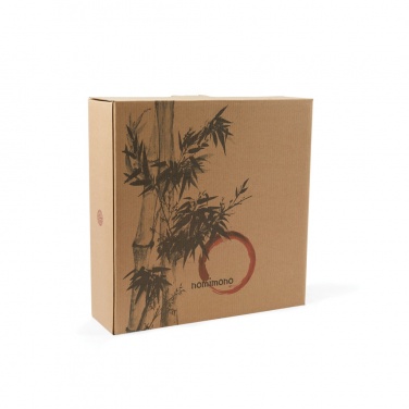 Logotrade meened pilt: VINGA Nomimono taldrik 26,5 cm, 2tk komplekt