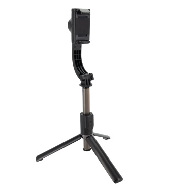 Logotrade meened pilt: Gimbal