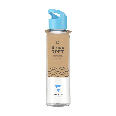 Logotrade reklaamtoote foto: Sirius GRS RPET 650 ml joogipudel
