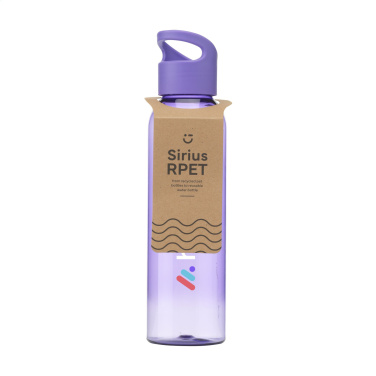 Logotrade ärikingid pilt: Sirius GRS RPET 650 ml joogipudel