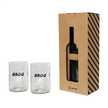 Logo trade firmakingitused foto: Rebottled® Tumbler 2-paki joogiklaas