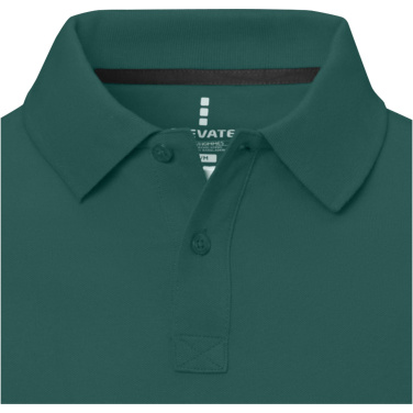 Logo trade ärikingitused foto: Calgary lühikeste varrukatega meeste polo