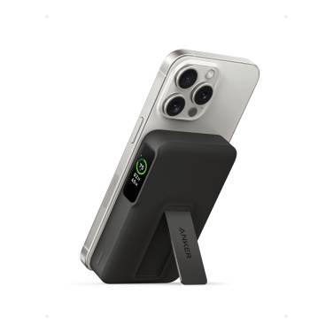 Logotrade firmakingituse foto: Anker MagGo QI2 magnetiline varupatarei 10 000 mAh