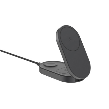 Logotrade meened pilt: Quantum 3-ühes 25W kokkupandav juhtmevaba laadija