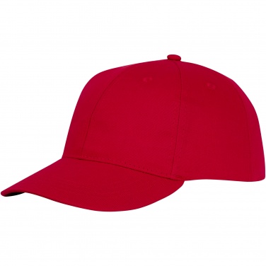 Logotrade mainostuote tuotekuva: Ares 6 panel cap lippis