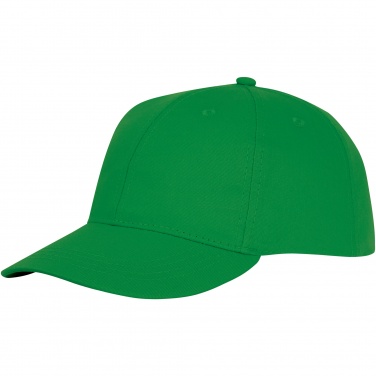 Logo trade mainoslahjat tuotekuva: Ares 6 panel cap lippis