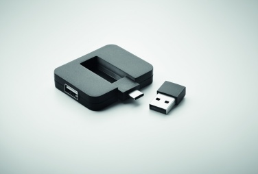 Logotrade mainostuotet kuva: 4-porttinen USB-keskitin