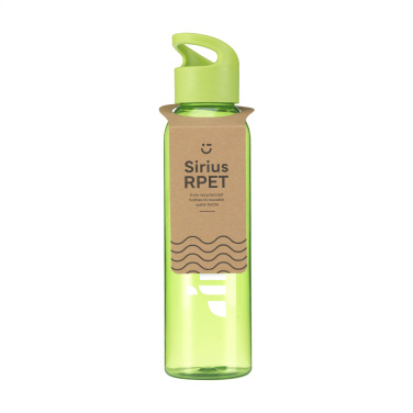 Logotrade mainostuotet kuva: Sirius GRS RPET 650 ml juomapullo