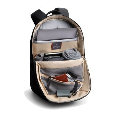 Logotrade liikelahja mainoslahja kuva: Bellroy Via Backpack